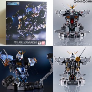 【中古即納】[FIG]FORMANIA(フォルマニア) EX νガンダム 機動戦士ガンダム 逆襲のシャア 完成品 フィギュア バンダイ(20170429)