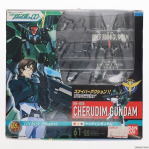 【中古即納】[FIG]HCM-Pro 61-00 GN-006 ケルディムガンダム 機動戦士ガンダム00(ダブルオー) 1/200 完成品 可動フィギュア バンダイ(200