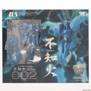 【中古即納】[FIG]A3メカアクションフィギュアシリーズ 94式戦術歩行戦闘機 不知火 突撃前衛/強襲前衛仕様 マブラヴ オルタネイティヴ 完