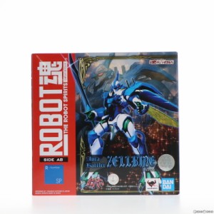 【中古即納】[FIG]魂ウェブ商店限定 ROBOT魂(SIDE AB) ゼルバイン 聖戦士ダンバイン 完成品 可動フィギュア バンダイスピリッツ(20210930