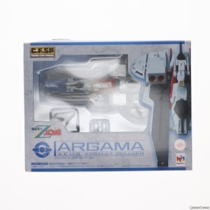 【中古即納】[FIG]コスモフリートスペシャル アーガマ 機動戦士Zガンダム 完成品 フィギュア メガハウス(20160421)