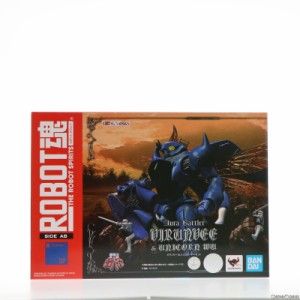 【中古即納】[FIG]魂ウェブ商店限定 ROBOT魂(SIDE AB) ビランビー ユニコン・ウーセット 聖戦士ダンバイン 完成品 可動フィギュア バンダ