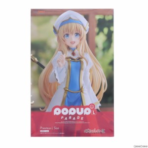 【中古即納】[FIG]POP UP PARADE(ポップアップパレード) 女神官(おんなしんかん) L size ゴブリンスレイヤーII 完成品 フィギュア グッド