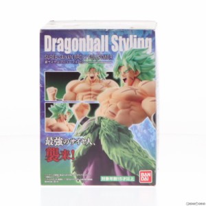 【中古即納】[FIG](食玩)ドラゴンボールスタイリング 超サイヤ人ブロリーフルパワー フィギュア バンダイ(20190520)