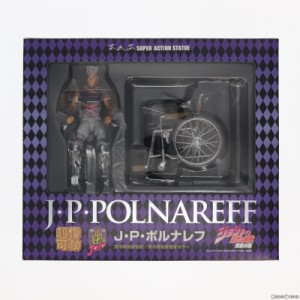 【中古即納】[FIG]超像可動 41.J・P・ポルナレフ(荒木飛呂彦指定カラー) ジョジョの奇妙な冒険 第五部 黄金の風 完成品 可動フィギュア 