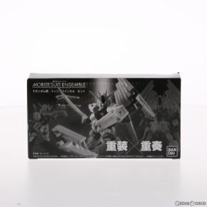 【中古即納】[FIG]プレミアムバンダイ限定 MOBILE SUIT ENSEMBLE(モビルスーツ アンサンブル) νガンダム用 フィン・ファンネルセット 機