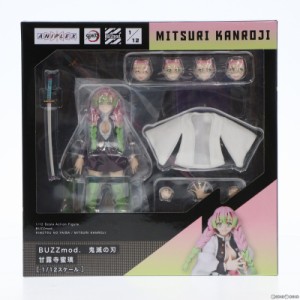 【中古即納】[FIG]ANIPLEX+限定 BUZZmod.(バズモッド) 甘露寺蜜璃(かんろじみつり) 鬼滅の刃 完成品 1/12 可動フィギュア アニプレックス