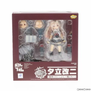 【中古即納】[FIG]パルフォム 夕立改二(ゆうだちかいに) 艦隊これくしょん -艦これ- 完成品 可動フィギュア Phat!(ファット・カンパニー)