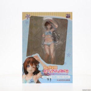 【中古即納】[FIG]KDcolle 桜坂しずく(おうさかしずく) お台場ビーチガールver. ラブライブ!虹ヶ咲学園スクールアイドル同好会 1/7 完成