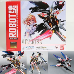 【中古即納】[FIG]魂ウェブ商店限定 ROBOT魂(SIDE RM) ヴィルキス 最終決戦仕様 クロスアンジュ 天使と竜の輪舞 完成品 可動フィギュア 