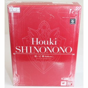 【中古即納】[FIG]魂ウェブ商店限定 アーマーガールズプロジェクト 篠ノ之箒(制服Ver.)(しのののほうき) IS インフィニット・ストラトス 