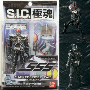 【中古即納】[FIG]S.I.C. 極魂 仮面ライダーファイズ アクセルフォーム 仮面ライダー555 完成品 可動フィギュア バンダイ(20091219)