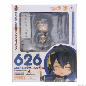 【中古即納】[FIG]GOODSMILE ONLINE SHOP限定特典付属 ねんどろいど 626 三日月宗近(みかづきむねちか) Cheerful Ver.(2016) 刀剣乱舞-ON