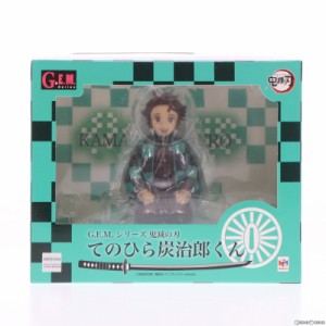 【中古即納】[FIG]ブロマイド付属 G.E.M.シリーズ てのひら炭治郎くん 鬼滅の刃 完成品 フィギュア プレミアムバンダイ メガトレショップ