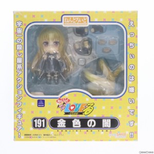 【中古即納】[FIG]ねんどろいど 191 金色の闇(こんじきのやみ) To LOVEる -とらぶる- 完成品 可動フィギュア グッドスマイルカンパニー(2