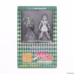 【中古即納】[FIG]超像可動 24.エコーズACT2 ACT3(荒木飛呂彦指定カラー) ジョジョの奇妙な冒険 第四部 ダイヤモンドは砕けない 完成品 