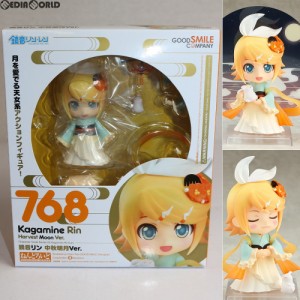 【中古即納】[FIG]GOODSMILE ONLINE SHOP限定 ねんどろいど 768 鏡音リン 中秋明月Ver. キャラクターボーカルシリーズ02 鏡音リン・レン 