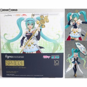 【中古即納】[FIG]figma(フィグマ) SP-103 レーシングミク 2018ver. 初音ミク GTプロジェクト 完成品 可動フィギュア グッドスマイルレー