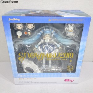 【中古即納】[FIG]figma(フィグマ) EX-054 雪ミク Snow Princess ver. キャラクター・ボーカル・シリーズ01 初音ミク 完成品 可動フィギ