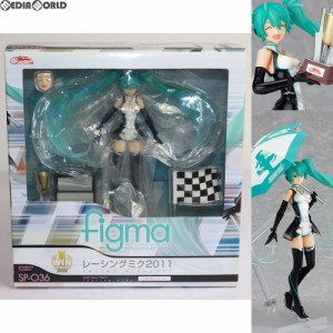 【中古即納】[FIG]figma(フィグマ) SP-036 レーシングミク 2011初優勝記念 ver. 初音ミクGTプロジェクト 完成品 可動フィギュア GSR Stud