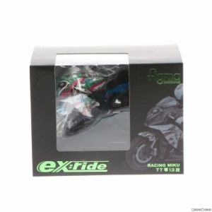 【中古即納】[FIG]ex:ride(エクスライド) Spride.07 TT零13改 レーシングミク 完成品 フィギュア FREEing(フリーイング)(20150724)