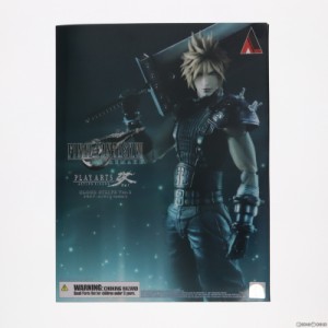 【中古即納】[FIG]PLAY ARTS改(プレイアーツ改) クラウド・ストライフ Version 2 FINAL FANTASY VII REMAKE(ファイナルファンタジー7 リ