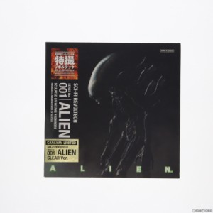 【中古即納】[FIG]特撮リボルテック No.001 ALIEN CLEAR Ver.(エイリアン クリアVer.) 完成品 可動フィギュア 特撮リボルテック2010体感