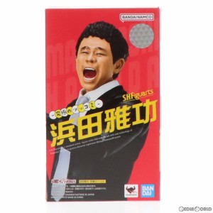 【中古即納】[FIG]魂ウェブ商店限定 S.H.Figuarts(フィギュアーツ) 浜田雅功(はまだまさとし) -究極のツッコミ- 完成品 可動フィギュア 