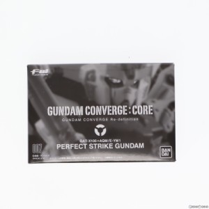 【中古即納】[FIG](食玩)プレミアムバンダイ限定 FW GUNDAM CONVERGE:CORE(ガンダムコンバージ コア) パーフェクトストライクガンダム 機