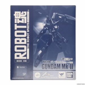 【中古即納】[FIG]魂ウェブ商店限定 ROBOT魂(SIDE MS) ガンダムMk-II(ティターンズ仕様) 機動戦士Zガンダム 完成品 可動フィギュア バン