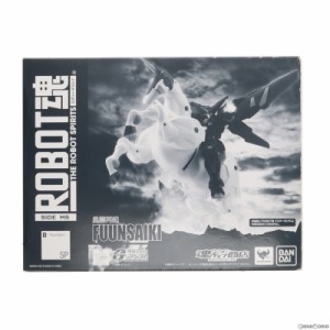 【中古即納】[FIG]魂ウェブ商店限定 ROBOT魂(SIDE MS) 風雲再起(ふううんさいき) 機動武闘伝Gガンダム 完成品 可動フィギュア バンダイ(2