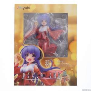 【中古即納】[FIG]羽入(はにゅう) ひぐらしのなく頃に 卒 1/7 完成品 フィギュア Miyuki(ミユキ)(20220401)