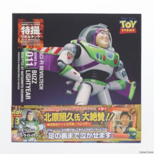 【中古即納】[FIG]特撮リボルテック No.011 バズ・ライトイヤー トイ・ストーリー 完成品 可動フィギュア 海洋堂(20131116)