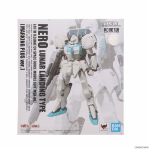 【中古即納】[FIG]魂ウェブ商店限定 ROBOT魂(Ka signature)(SIDE MS) ネロ(月面降下仕様)マーキングプラスVer. ガンダム・センチネル 完