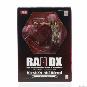 【中古即納】[FIG]エクセレントモデル RAHDXシリーズ ガンダム・アーカイブス4 ハマーン・カーン 機動戦士ガンダムZZ(ダブルゼータ) 1/8 