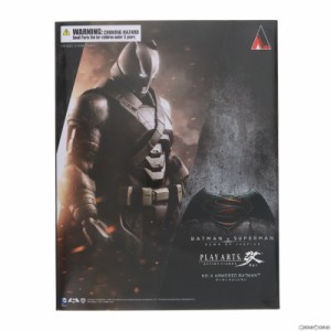 【中古即納】[FIG]PLAY ARTS改(プレイアーツ改) バットマン vs スーパーマン: ドーン・オブ・ジャスティス アーマードバットマン 完成品 