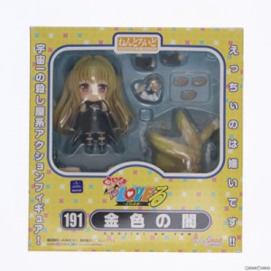 【中古即納】[FIG]ねんどろいど 191 金色の闇(こんじきのやみ) To LOVEる -とらぶる- 完成品 可動フィギュア グッドスマイルカンパニー(2