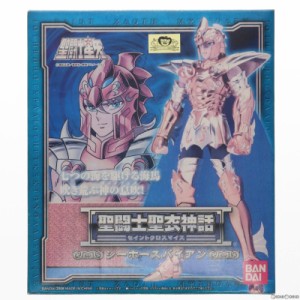 【中古即納】[FIG]聖闘士聖衣神話 シーホースバイアン 聖闘士星矢 完成品 可動フィギュア バンダイ(20080126)