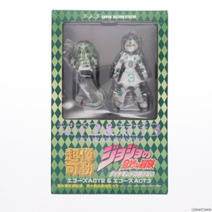 【中古即納】[FIG]超像可動 24.エコーズACT2 ACT3(荒木飛呂彦指定カラー) ジョジョの奇妙な冒険 第四部 ダイヤモンドは砕けない 完成品 