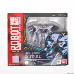 【中古即納】[FIG]ROBOT魂(SIDE AB) サーバイン New Story of Aura Battler DUNBINE(ニューストーリー オブ オーラバトラー ダンバイン) 