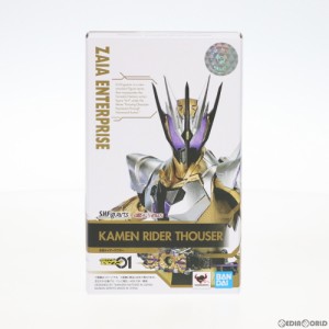 【中古即納】[FIG]魂ウェブ商店限定 S.H.Figuarts(フィギュアーツ) 仮面ライダーサウザー 仮面ライダーゼロワン 完成品 可動フィギュア 