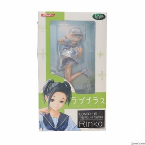 【中古即納】[FIG]コナミスタイル限定 小早川凛子(こばやかわりんこ) ラブプラス 1/8 完成品 フィギュア コナミデジタルエンタテインメン