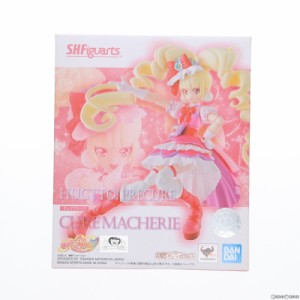 【中古即納】[FIG]魂ウェブ商店限定 S.H.Figuarts(フィギュアーツ) キュアマシェリ HUGっと!プリキュア 完成品 可動フィギュア バンダイ