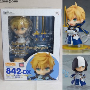 【中古即納】[FIG]ねんどろいど 842-DX セイバー/アーサー・ペンドラゴン[プロトタイプ] 霊基再臨 Ver. Fate/Grand Order(フェイト/グラ