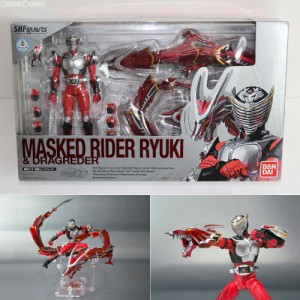 【中古即納】[FIG]S.H.Figuarts(フィギュアーツ) 仮面ライダー龍騎 ドラグレッダーセット 完成品 可動フィギュア バンダイ(20110827)