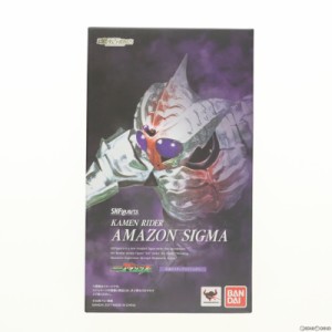 【中古即納】[FIG]魂ウェブ商店限定 S.H.Figuarts(フィギュアーツ) 仮面ライダーアマゾンシグマ 仮面ライダーアマゾンズ 完成品 可動フィ