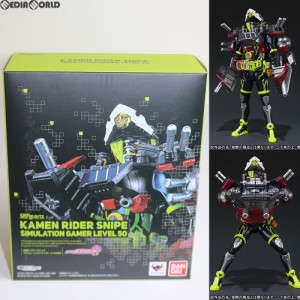 【中古即納】[FIG]魂ウェブ商店限定 S.H.Figuarts(フィギュアーツ) 仮面ライダースナイプ シミュレーションゲーマー レベル50 仮面ライダ