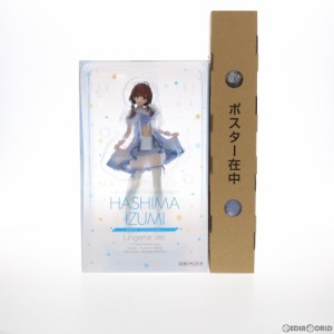 【中古即納】[FIG]ANIPLEX+限定特典付属 波島出海(はしまいずみ) 〜ランジェリーver.〜 冴えない彼女の育てかた♭ 1/7 完成品 フィギュア