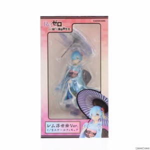 【中古即納】[FIG]レム 浮世絵Ver. Re:ゼロから始める異世界生活 1/8 完成品 フィギュア KADOKAWA(カドカワ)(20190207)