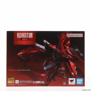 【中古即納】[FIG]魂ウェブ商店限定 ROBOT魂(SIDE MS) ナイチンゲール 〜CHAR s SPECIAL COLOR〜 機動戦士ガンダム 逆襲のシャア ベルト